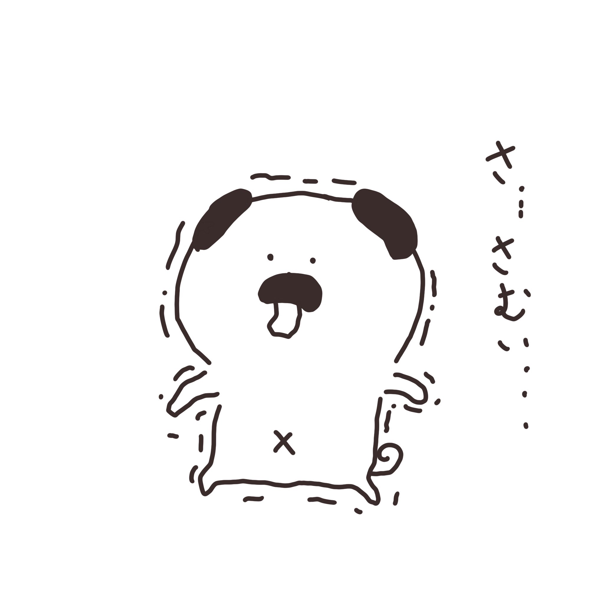 Marubooo まるぼー 昨日から急に 寒い 絵描きさんと繋がりたい マスコット Pug パグ イラスト マンガ まぬけん 凍える かわいい いぬ Japan イラスト王国 Illustrator コート 寒い T Co Xqlxnvsamh Twitter