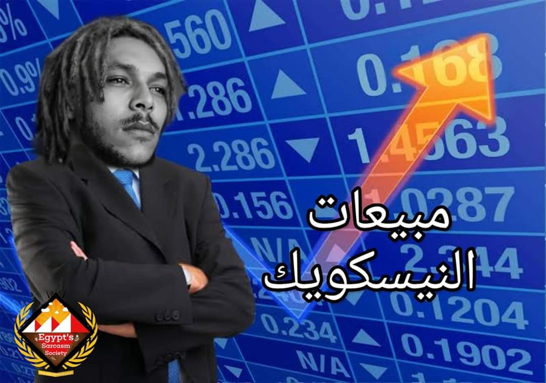 youtu.be/SEhSs5Uemsk