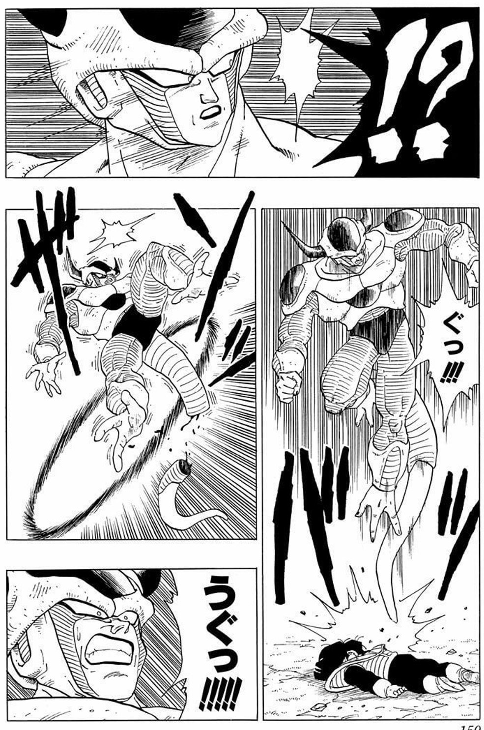 ですね Sinryumutou たった６ページ前にフリーザの尻尾を切断する場面があるので なおさらやればいいのにって感じです グロくてエグくてズルい倒し方をクリリンがためらったんじゃないかなと思うんです それか 確かに胸の辺りは堅そうなんでカチンと弾