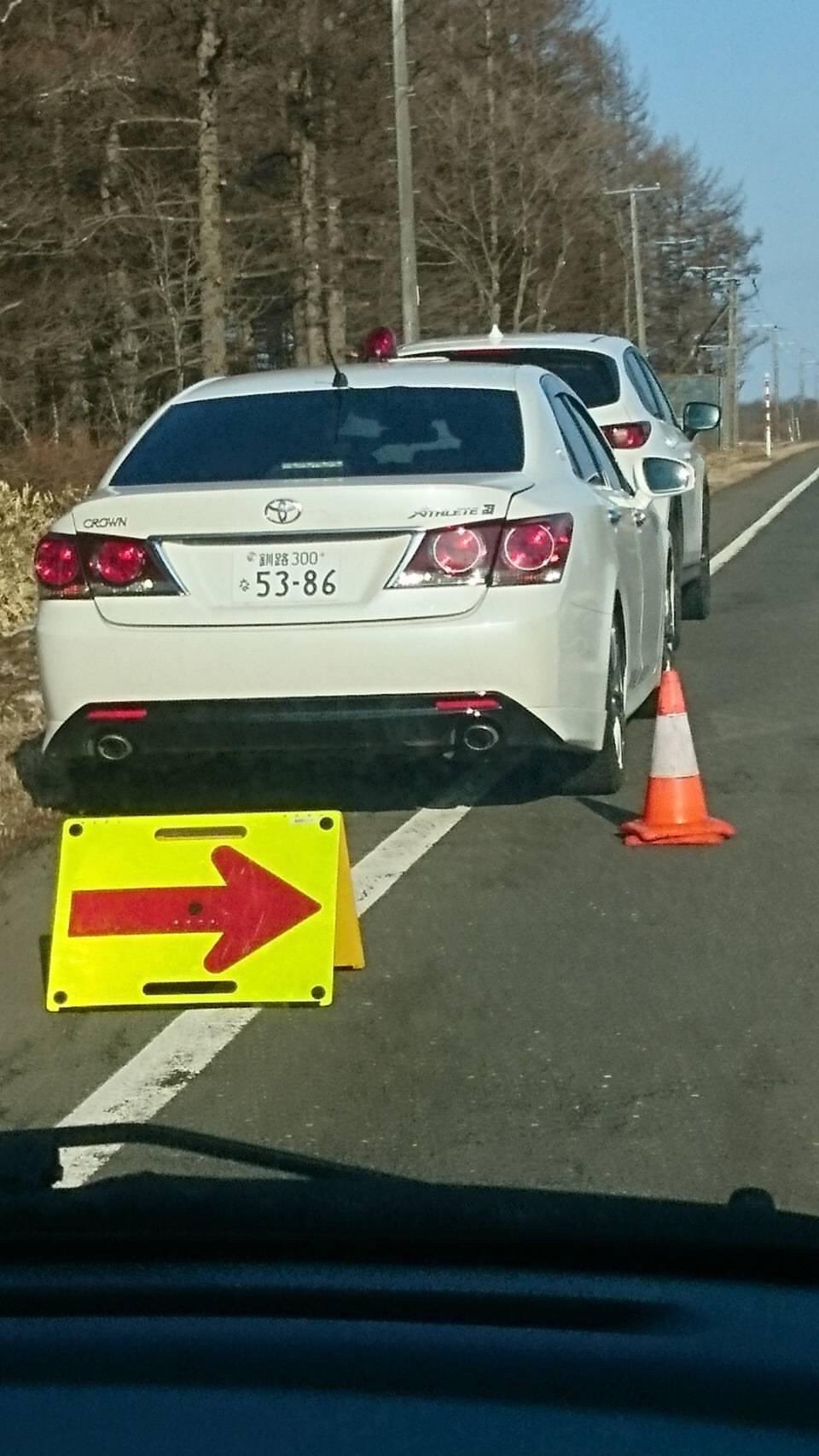 世界びっくりカーチェイス2 釧路隊へ新規配備の210系クラウン覆面 釧路300 な 53 86 画像は情報提供者の方より 数字の語呂合わせから ゴミ野郎と呼びたいんですが もう少し柔なかな表現ないかなと思うんです ダストくん ゴミ野郎 みたいな