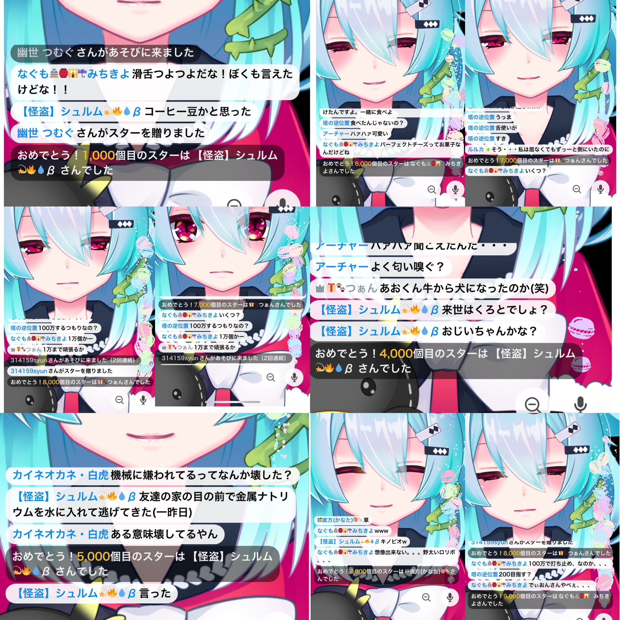 ট ইট র くろとあお 男の娘 おはよう 3 早起き よし みんな起きて起きて起きて起きて 相手してほしいから起こすやつw 久しぶりに悪夢みた 大人って怖い 現実じゃなくってよかったと思った 男の娘の朝の始まりでした 悪夢 ট ইট র くろとあお 男の娘 おはよう 3 早起き よし みんな起きて起きて起きて起きて 相手してほしいから起こすやつw 久しぶりに悪夢みた 大人って怖い 現実じゃなくってよかったと思った 男の娘の朝の始まりでした 悪夢