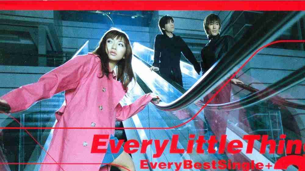 Sizun325 Time Goes By T Co Pulpweibpk 後年のステージ しっとりと T Co P5kuy7tgra シングル最大の売り上げ記録でミリオンセラーを達成 シングルで初のバラード曲 フジtvドラマ 甘い結婚 主題歌 1998年放映 財前直見 木梨憲武