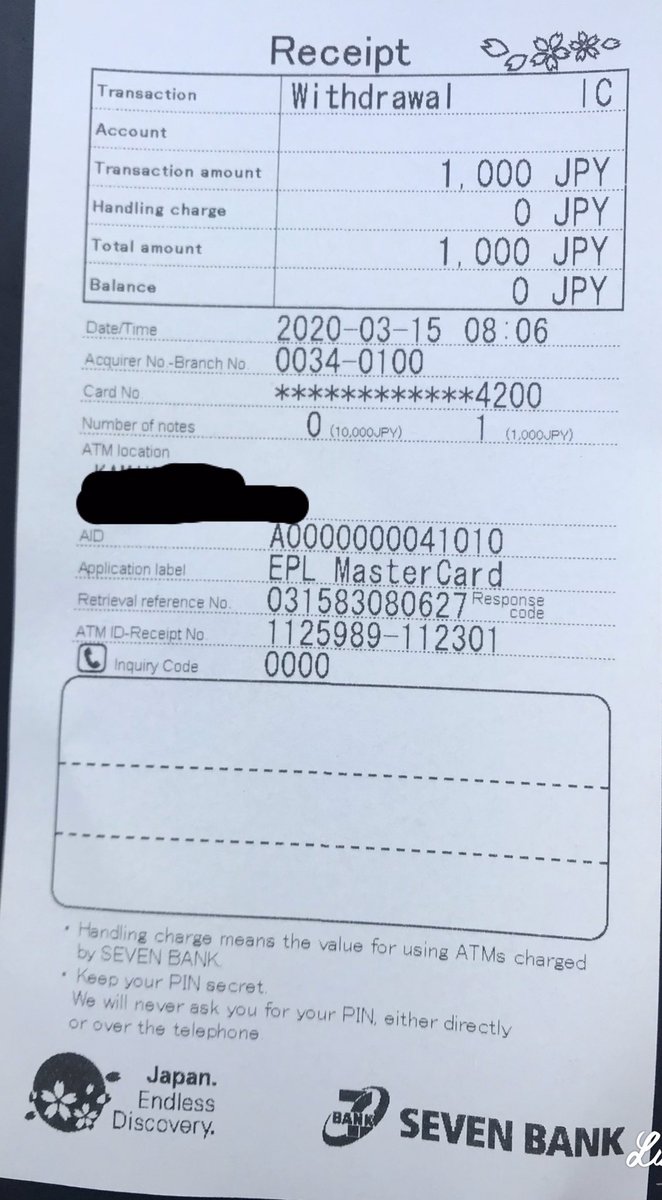 I💖NOAHP (@98goway) / Posts / X