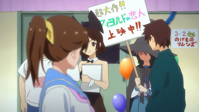 Get HD Wallpaper For iPhone