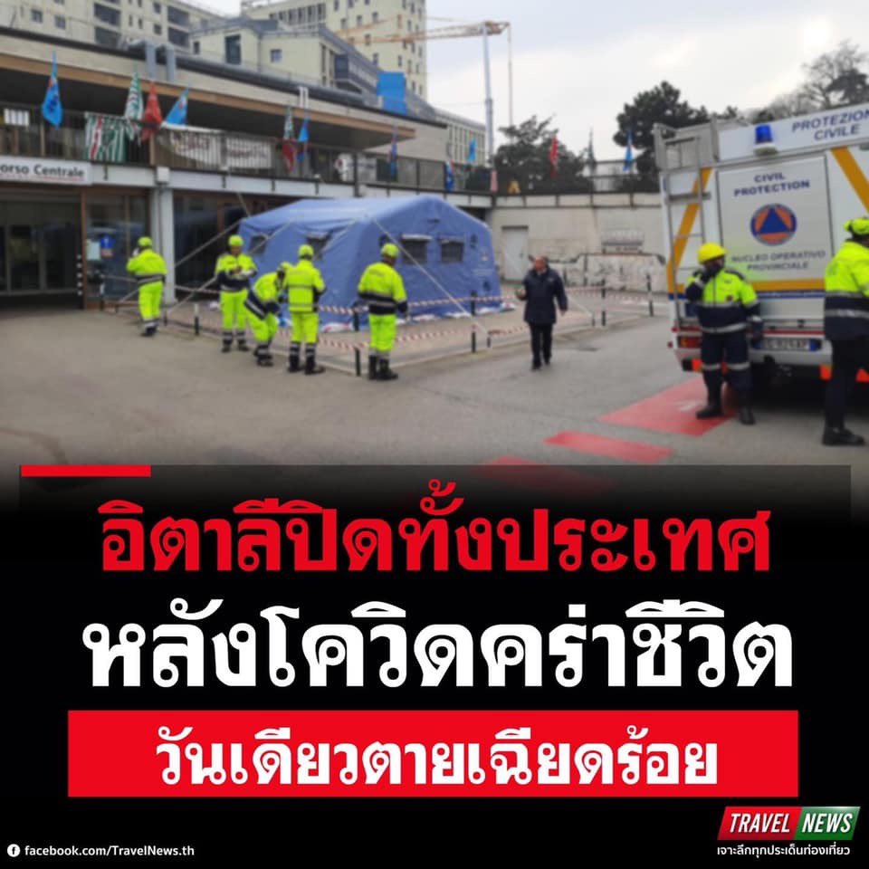 kruappppn1's tweet photo. เค้าปิดบ้านปิดเมืองกันแล้วจร้า.... ดูเราบ้างปิดเหมือนกัน ปิดนะปิด....🤔🙄 งั้นเราก็ ปิดปะตูบ้านกักตัวเอง 30 วันและกัน  #COVIDー19 https://t.co/ypW6aj6Dpt