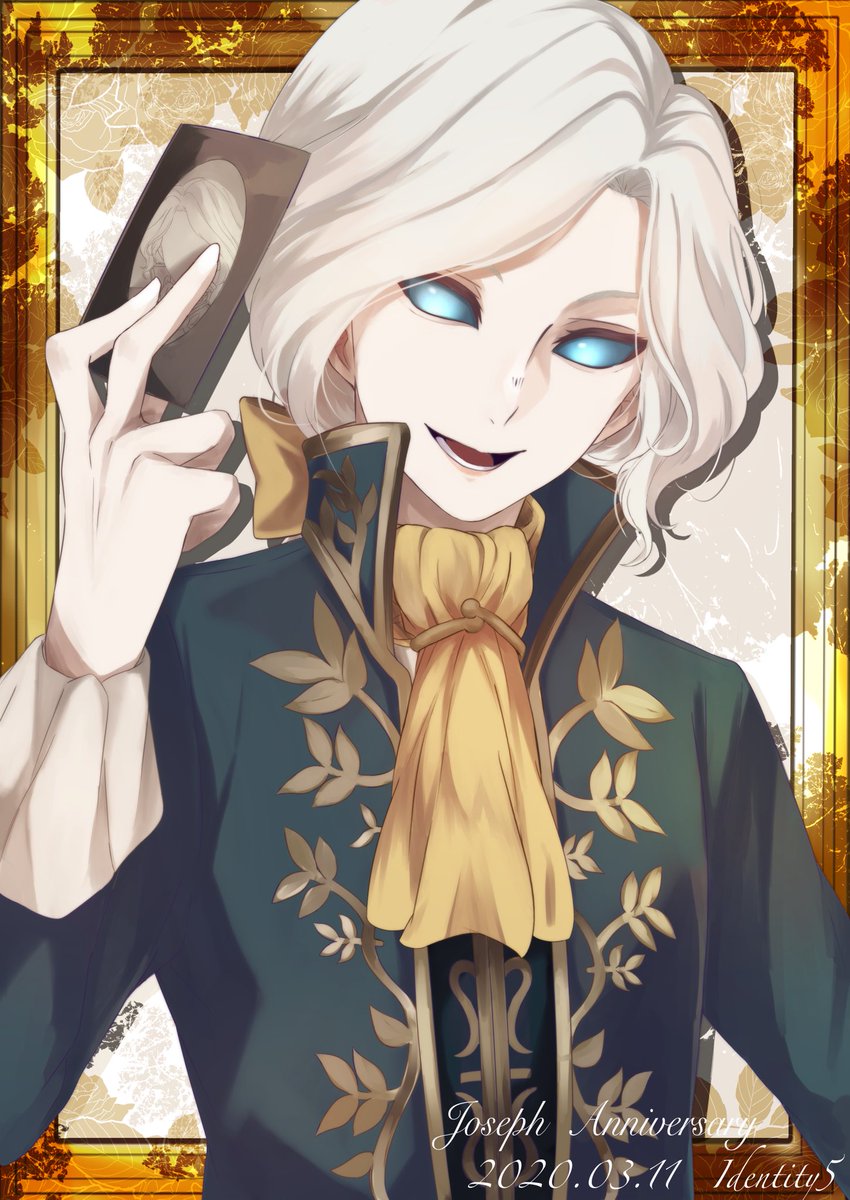 Twoucan ジョゼフ記念日おめでとう の注目ツイート イラスト マンガ