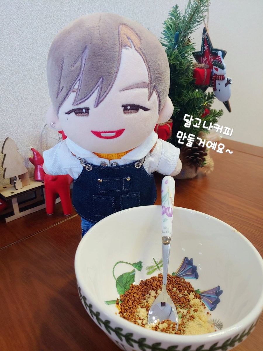 26April2018's tweet photo. 세상에 망한건 없습니다~ 
맛있으면 된거예욬ㅋ

...굳이?🤣🤣🤣

#마이녤 #달고나커피 https://t.co/VeC2WzbIXP