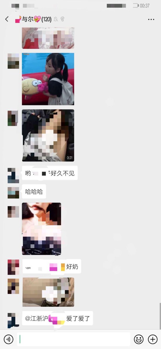 ahpipixi's tweet photo. 看图滴滴 投币上车 平台➕vx：ppp000317
#广州约炮 #深圳约炮 #广东约炮 #东莞约炮 #福建约炮 #厦门约炮 #福州约炮 #北京约炮 #上海约炮 #杭州约炮 #浙江约炮 #安徽约炮 #合肥约炮 #天津约炮 #美国约炮 #英国约炮 #北美约炮 #洛杉矶约炮 #悉尼约炮 #波士顿约炮 #一对一 #一夜情 #丝袜美腿 https://t.co/8lAxTAlbNq