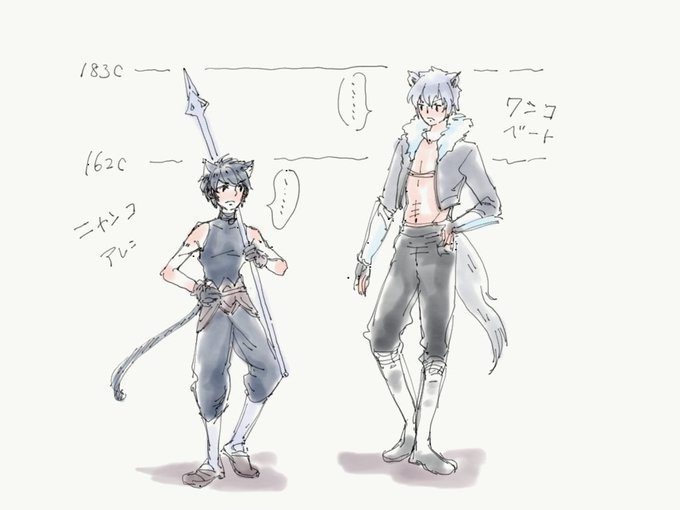 ベートのtwitterイラスト検索結果 古い順 ベートのtwitterイラスト検索結果 古い順