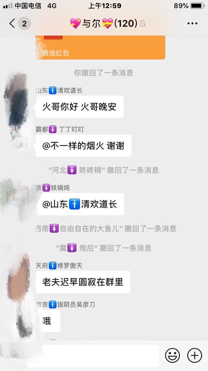 JLkKUe8y74HdliO's tweet photo. 男女入会加微信：ppp000317
#北京约炮 #上海约炮 #露出 #网红 #南京约炮 #深喉 #网调任务 #性奴 #跑车 #制服诱惑 #三番约炮 #拉斯维加斯约炮 #外围 #做爱 #口交 #后入 #嫩模 #萝莉约炮 #西安约炮 #昆明约炮 #合肥约炮 #黑丝 #清纯美女 https://t.co/cOQQkL5Avq