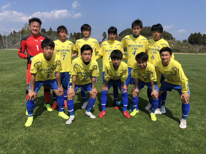 宮崎産業経営大学サッカー部さん の人気ツイート 1 Whotwi グラフィカルtwitter分析