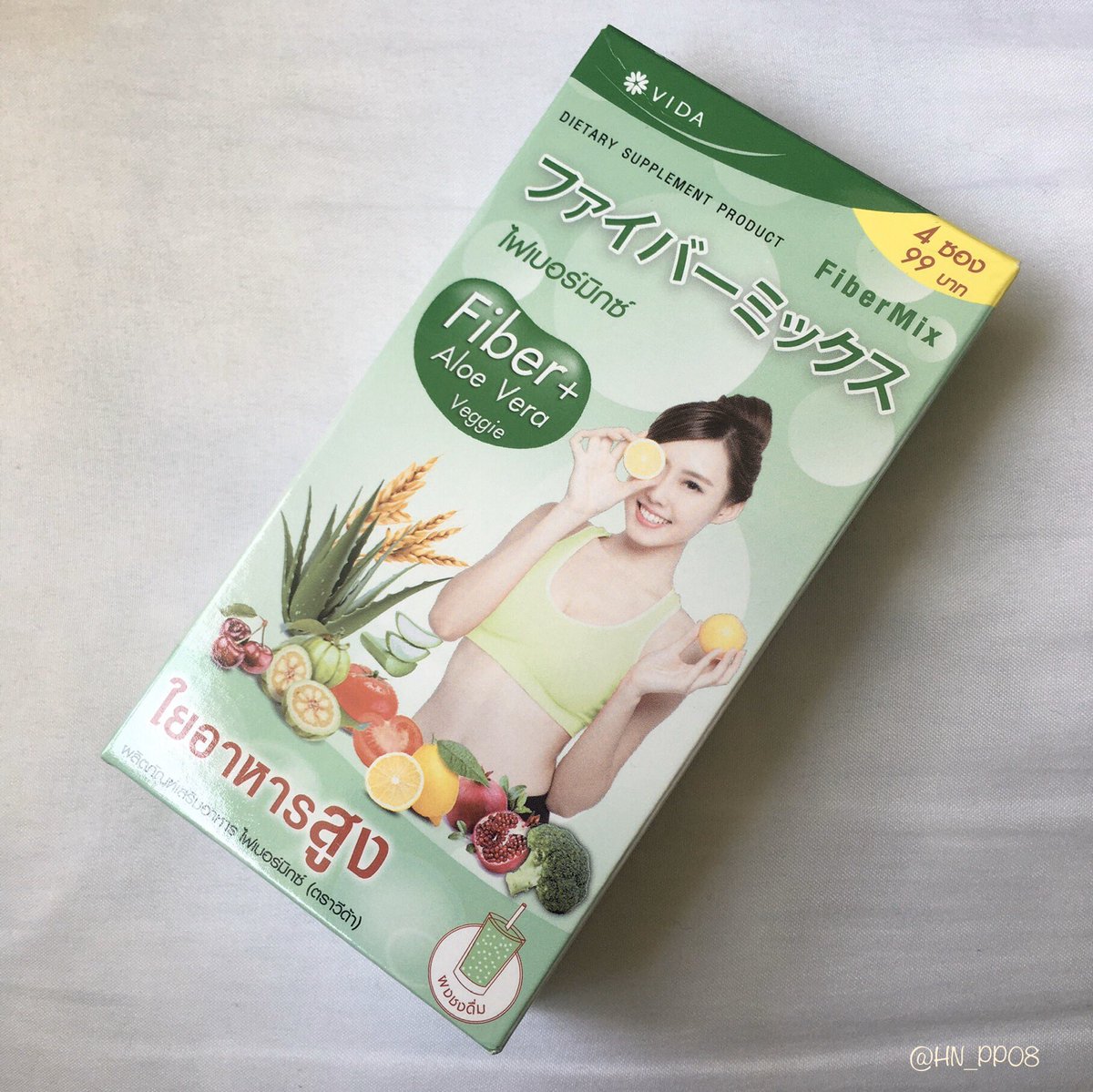 HN_PP08's tweet photo. คนถ่ายยากอย่างเราถูกใจสิ่งนี้มากก #VidaFiberMix ดื่มง่าย ถ่ายคล่อง ไม่ปวดบิด เราดื่มก่อนมื้อเย็นนะคะเพราะจะช่วยให้อิ่มข้าวไวขึ้น ดื่มติดต่อกันหลายๆวันแอบสังเกตว่าพุงยุบลงนิดนึงด้วยอ่ะ ใครมีปัญหาถ่ายยาก อยากควบคุมน้ำหนักต้องลองตัวนี้เลย แนะนำจริงๆปลอดภัยด้วย
#รีวิวเซเว่น https://t.co/nJu6W9AcpI