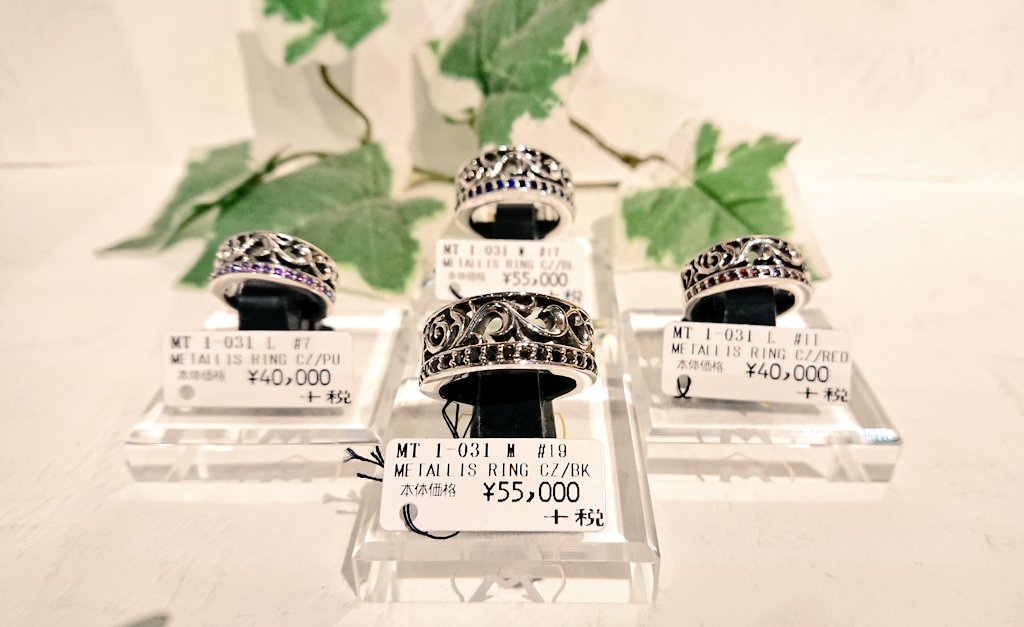 silverbox_iias's tweet image. 💥【METALLIS  新作その１】💥

新作メタリスリング大量入荷～！！👏
メタリスらしい厳ついデザインから、人を選ばないお洒落なモチーフまで、幅広いラインナップ✨
これは実物を見に来るしかない！さあ！щ(゜Д゜щ)

#SILVERBOX