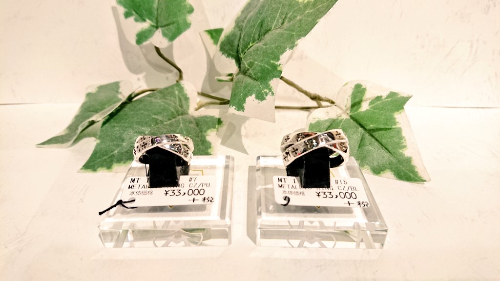 silverbox_iias's tweet image. 💥【METALLIS  新作その１】💥

新作メタリスリング大量入荷～！！👏
メタリスらしい厳ついデザインから、人を選ばないお洒落なモチーフまで、幅広いラインナップ✨
これは実物を見に来るしかない！さあ！щ(゜Д゜щ)

#SILVERBOX