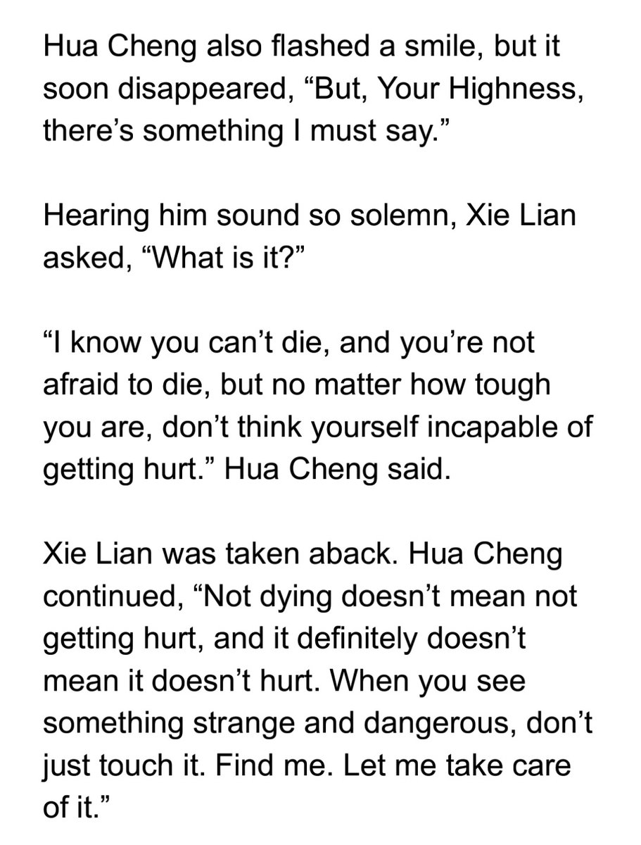 i love how protective hua cheng is