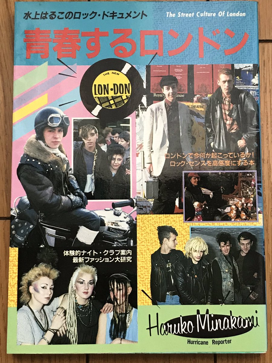 ジェネシス P オリッジ