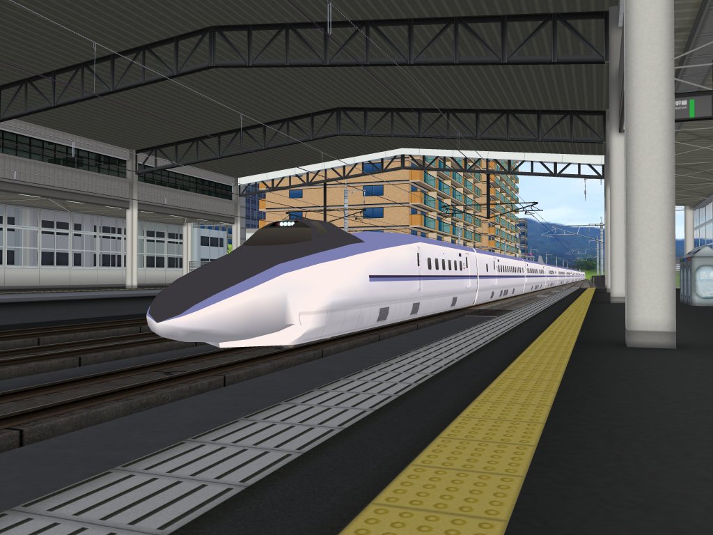 Railsimプラグインリストその2