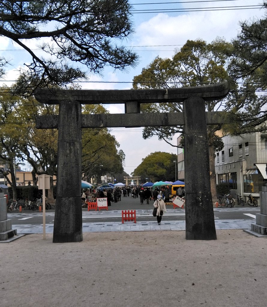 筥崎宮 公式 本日 骨董市14時まで開催です 筥崎宮 神社 蚤の市 骨董市 福岡 博多 天神 箱崎 Hakozakigu Jinja Fukuoka Hakata Tenjin Hakozaki Event