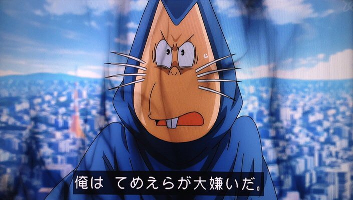 4ばんちゃん on X: 4ばんちゃん on X: