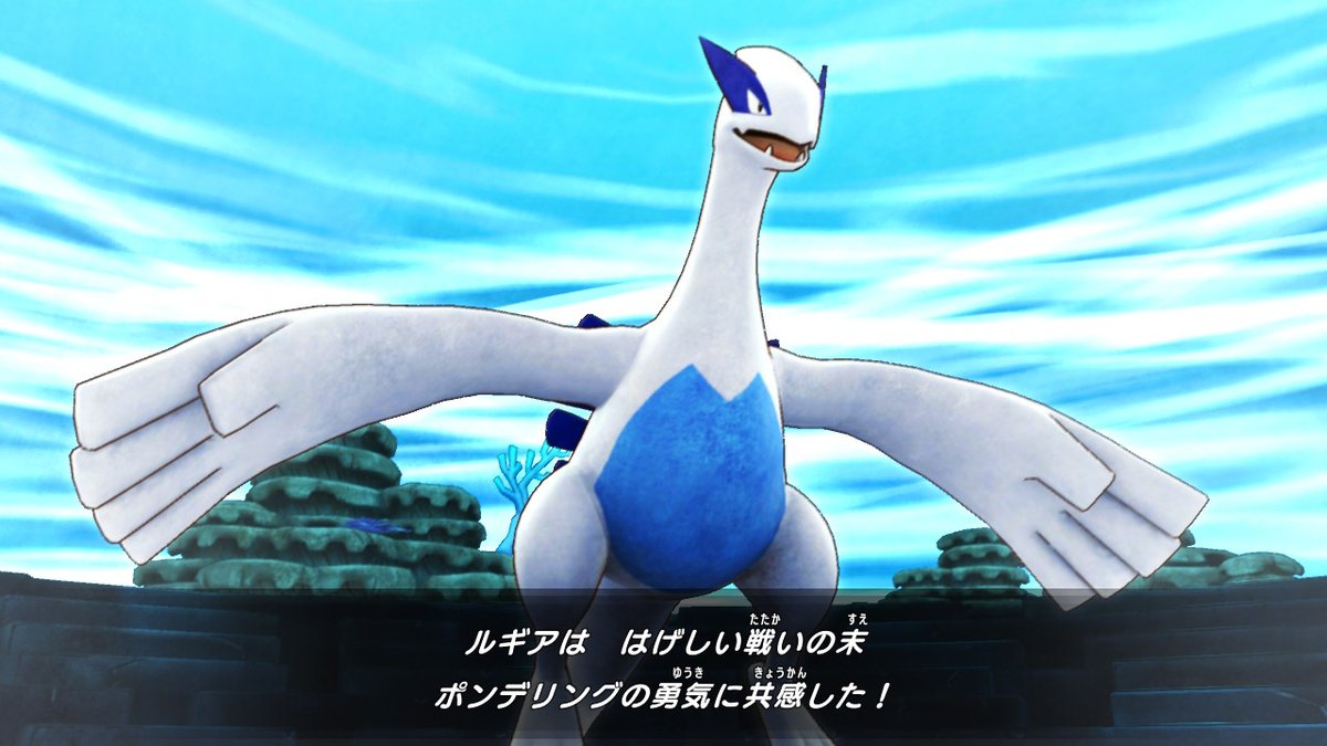 命をかけてかかってこい