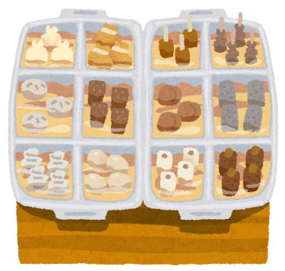 おでんのtwitterイラスト検索結果 古い順