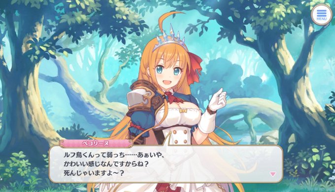 正体現したねのtwitterイラスト検索結果 古い順