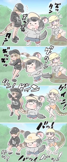 ピクニックの思い出「ダンス」

#けもフレ3 