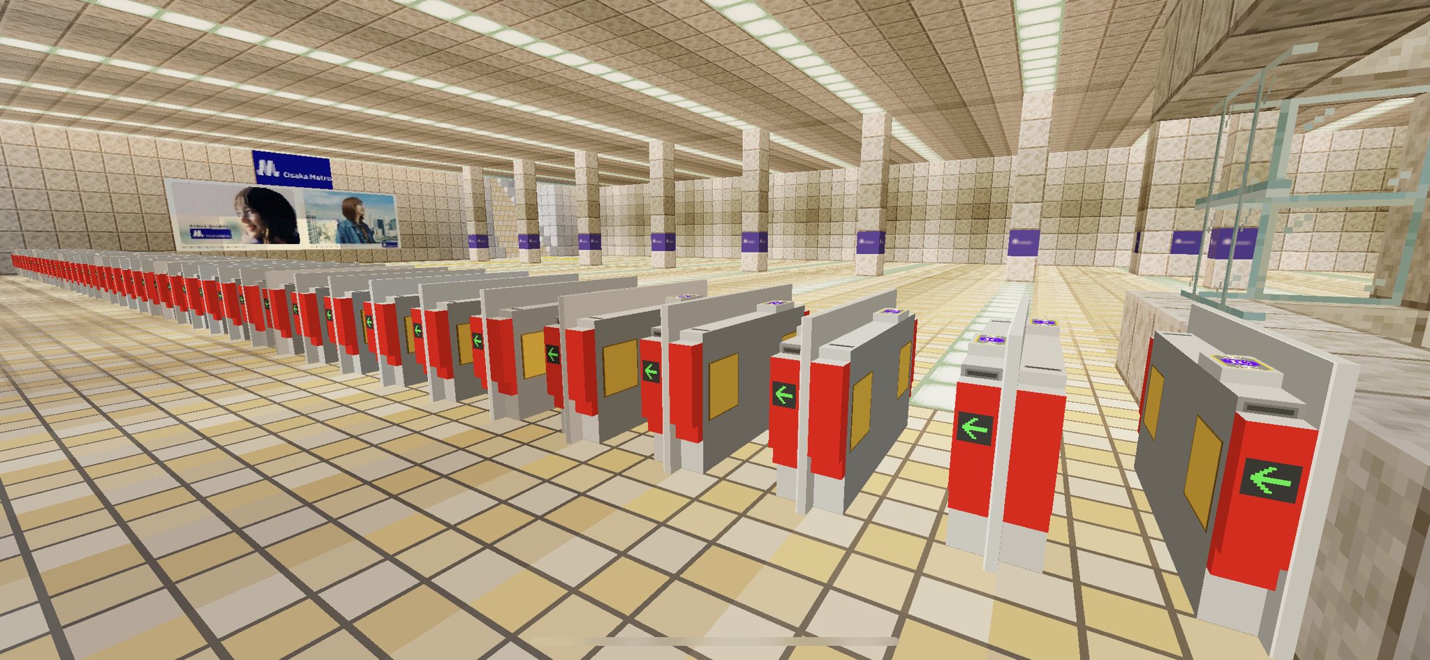 Twitter 上的 ｈｉｒｏｔｏ マイクラbeで念願の改札アドオンが完成 マイクラpe マイクラbe アドオン 鉄道アドオン 改札 T Co Be56qzra4d Twitter
