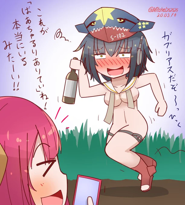 あっ! やせいの
伊14が とびだしてきた!
#艦これ版深夜の真剣お絵描き60分一本勝負
#艦これ版真剣お絵描き60分一本勝負_20200314 