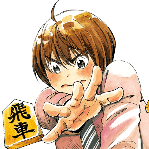 将棋ウォーズのtwitterイラスト検索結果 古い順