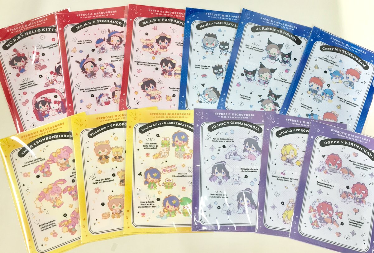 コーナー情報】6階に「ヒプノシスマイク」のグッズコーナーを展開中