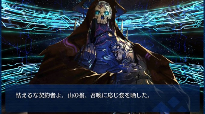 翁のtwitterイラスト検索結果