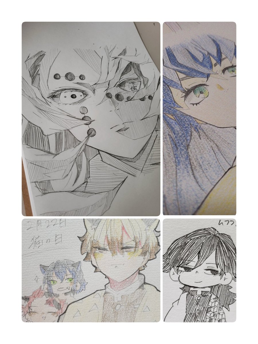 #私の絵柄が好みって人に見てもらえたらハッピー
最近は鬼滅しか描いとらん 