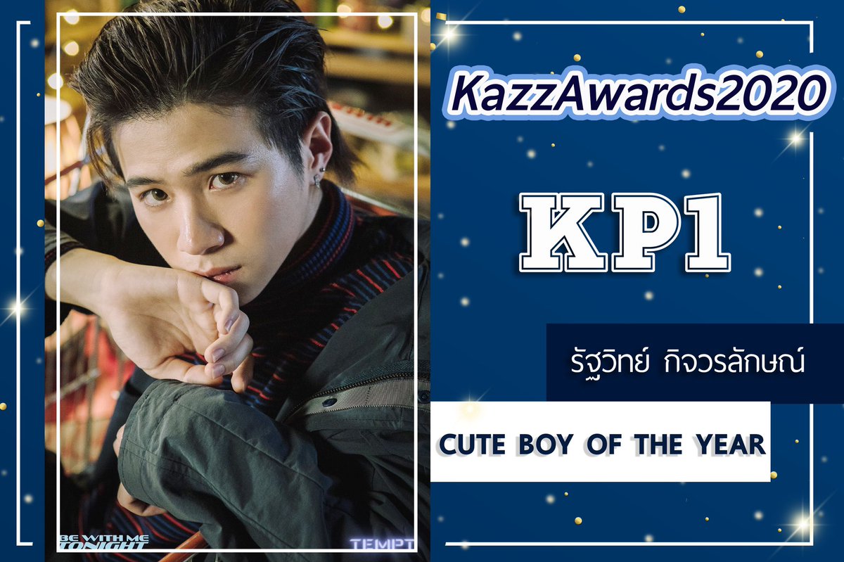 Serein___NewSun's tweet photo. Our cutest boy 
If Plan isn’t the cutest boy then who is? 
👉 1 retwt = 1 ฿
It's the last day. Go go! Together we can make things happen 💚
#คนของแปลน 
#PlanRathavit
#VoteKazzforPlanLastDay https://t.co/tBA4g336TZ