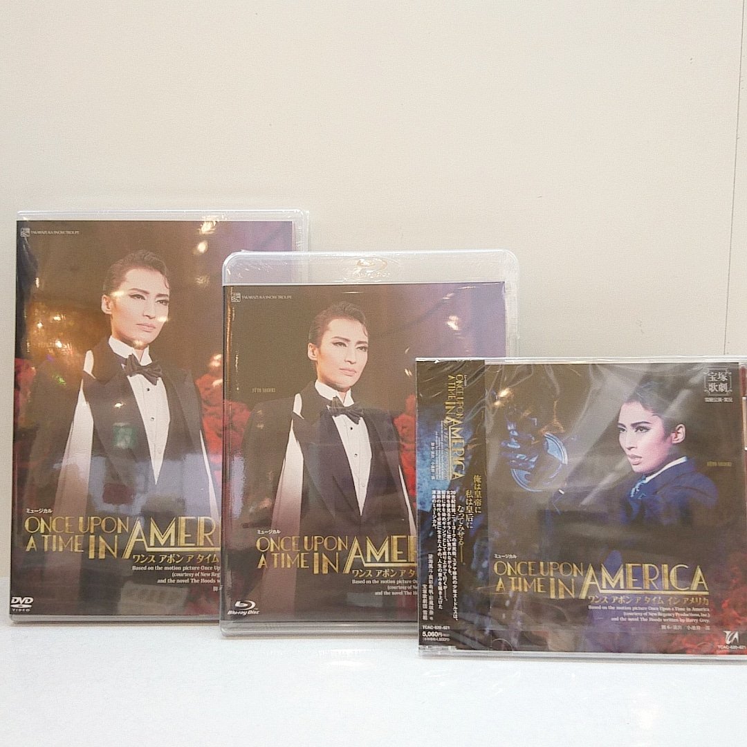 takarazuka_an's tweet image. 【宝塚アン 花のみち店】
大変お待たせ致しました❗
花のみち店にも、望海風斗さん主演 雪組公演『ONCE UPON A TIME IN AMERICA』のブルーレイ・DVD・ライブCDが入荷しました🎼✨
雪組の皆さんの熱演をぜひご自宅でゆっくりとご堪能くださいませ✨