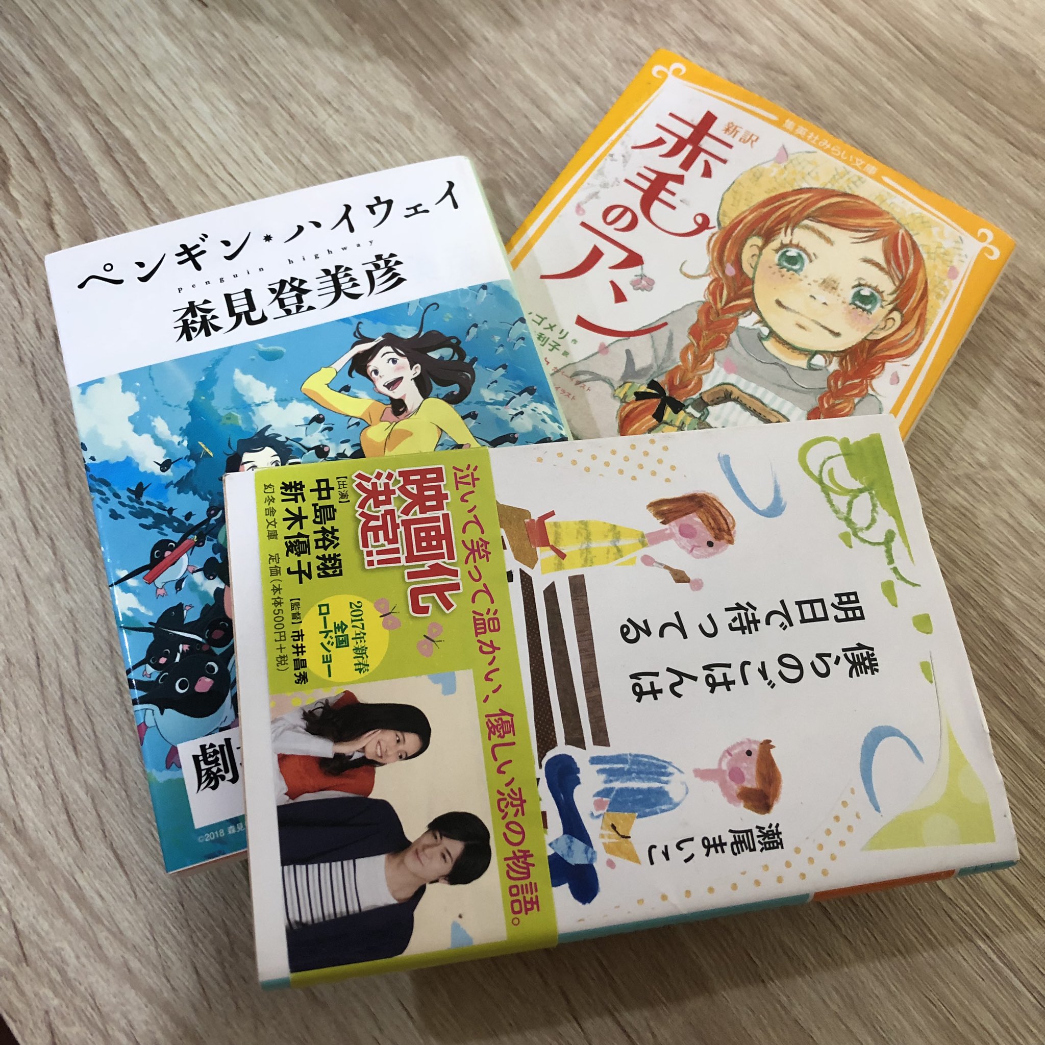 ติ่งญี่ปุ่น lll 🇯🇵 on Twitter: ติ่งญี่ปุ่น Lll 🇯🇵 On Twitter:
