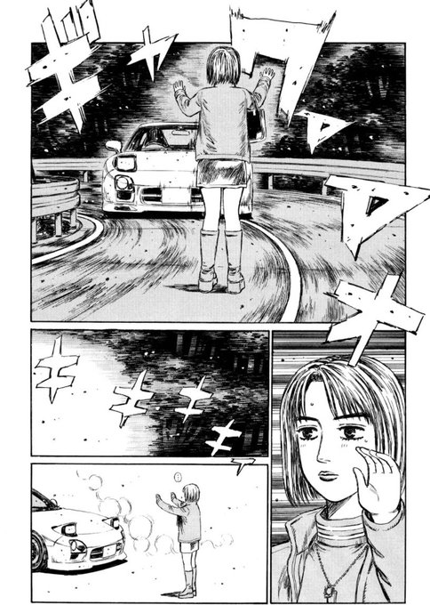 Rin 13b Kanaderinsan さんのマンガ一覧 11ページ ツイコミ 仮 Rin 13b Kanaderinsan さんのマンガ一覧 11ページ ツイコミ 仮