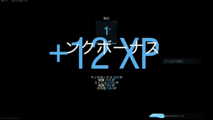 Manjuu 柏餅さん の人気ツイート 1 Whotwi グラフィカルtwitter分析