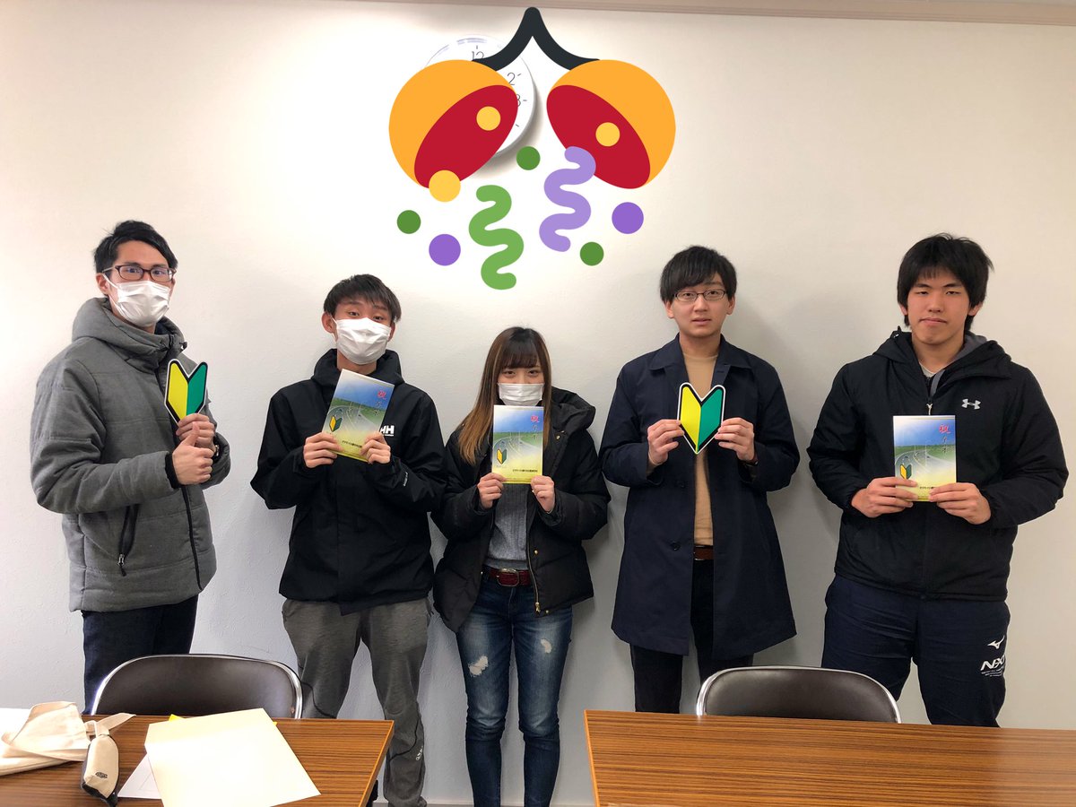 こんにちは☀️
今日はとってもいいお天気で、素敵な青空が広がっています⸜☺︎⸝
前回から、昨日までの卒業生のご紹介です☺️
雪が溶けてきて、ドライブ日和だとスピードの出し過ぎに注意が必要ですよ！安全に楽しいカーライフにしてください♡