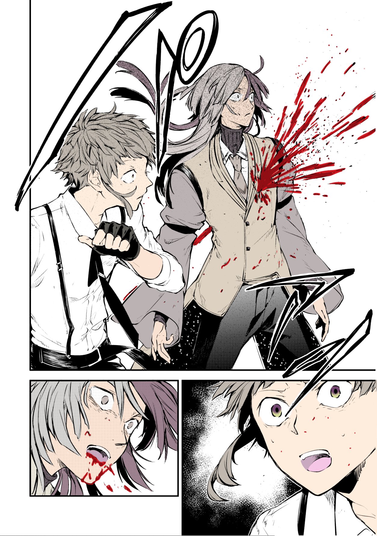kyuu on X