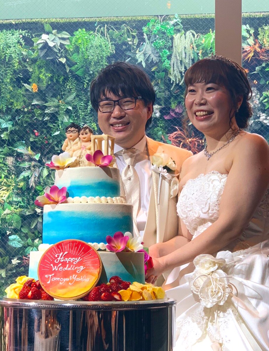 hl_bacon's tweet photo. とても幸せで思い出に残る1日になった！こんな素敵な式になったのも皆が心から楽しんでくれたおかげで、皆の支えがあっての結婚式でした。

最高の日にしてくれてありがとう！これからもどうぞ2人をよろしくお願いします(*´∇｀*)
#猫モフウェディング https://t.co/9NqxeX45Zi