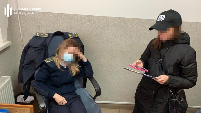 Зображення