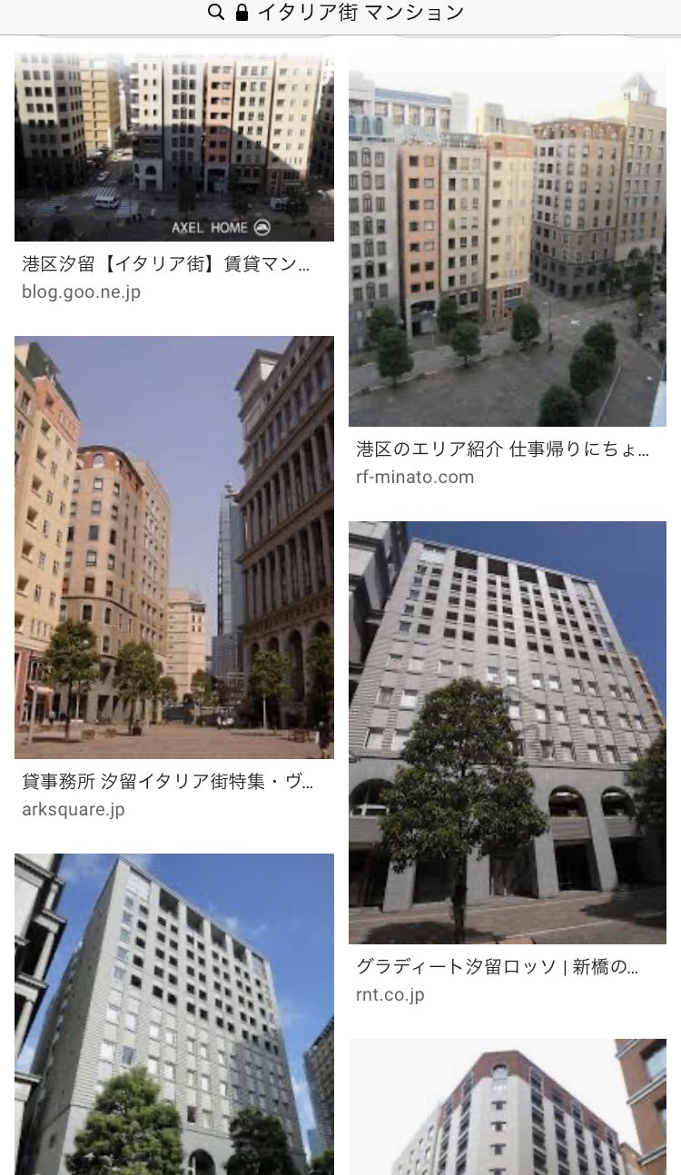 Ace 07r1 17r1m On Twitter イタリア街ってさ 高級住宅街なのは皆さんご存知なんですよね 家賃20万円超えのマンションとか 普通にあるんです 極論だけど 自宅の前に並べられても何も言えないですよ エバグリ貼っておきますね Https T Co 5youics5o4 Twitter