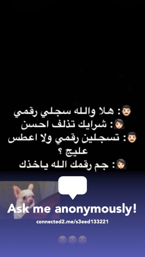 s3eed9990's tweet photo. Chat with me anonymously on #Connected2me

https://t.co/gffSc7tzZr https://t.co/88yMtIsk9l https://t.co/DYz9b8xcmT