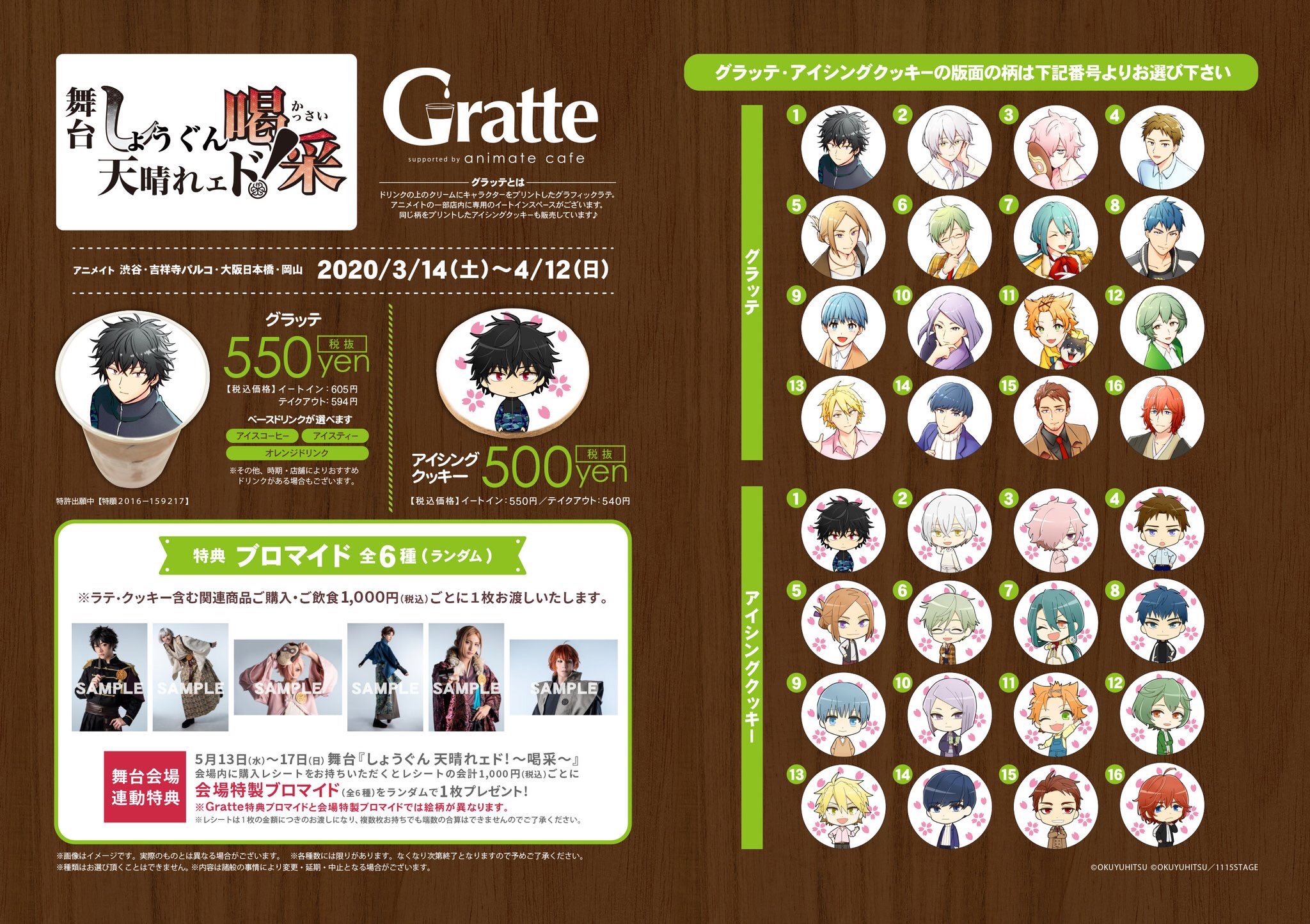 ホワイト系 新作入荷 ブロマイド 物によって値段違います アイドル タレントグッズホワイト系 458 999 Www Laeknavaktin Is