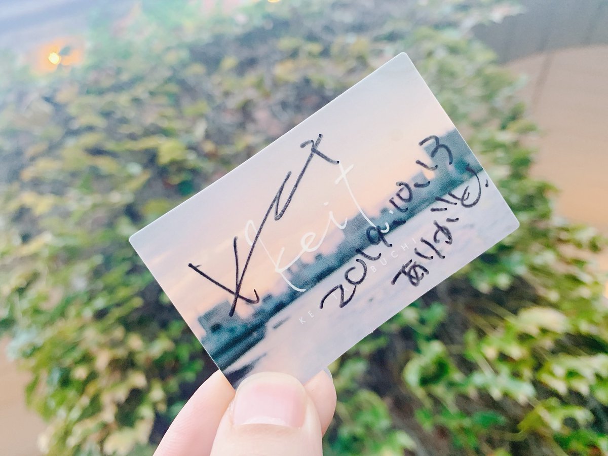 わたしにとっての『愛』
慶ちゃんの音楽と笑顔がだいすきです
#keitake