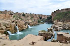 Going to Shushtar Historical Hydraulic System in my Iranian cultural heritage site thread. It is an irrigation system for the city of Shushtar that dates from the Sassanid period, which was between 224 and 651 AD. It is on UNESCO's World Heritage Sites list.