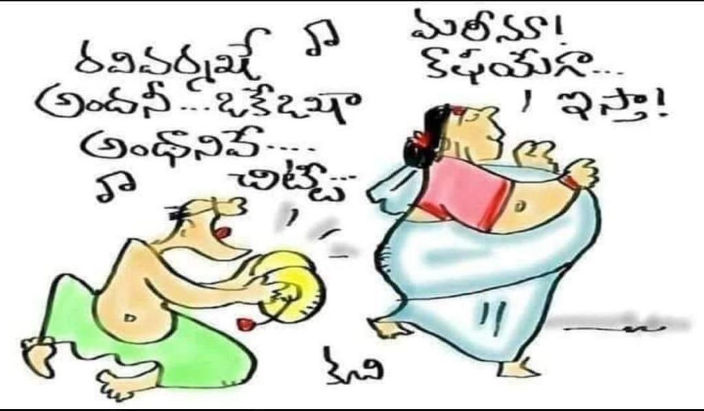 LJyothsna's tweet photo. ๐๐๐#Coffeecomedy #whatsappforward https://t.co/jLj8wb97Ds