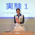 main image of this resource