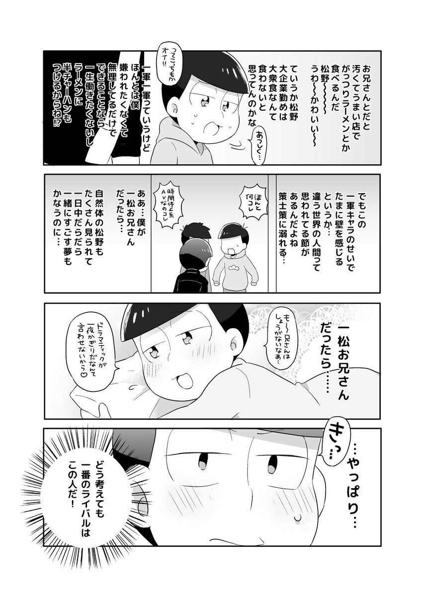 (3/4) 